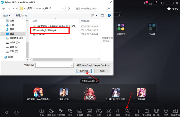 202210310440179291390002