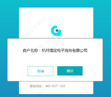 202210310440309735260014