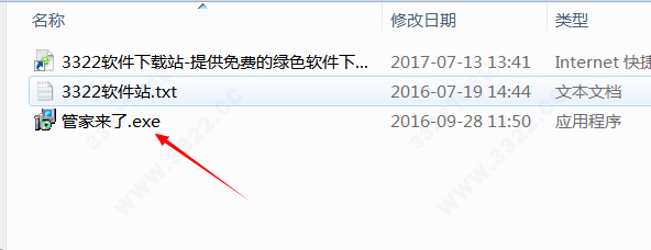 202210310440317180460016