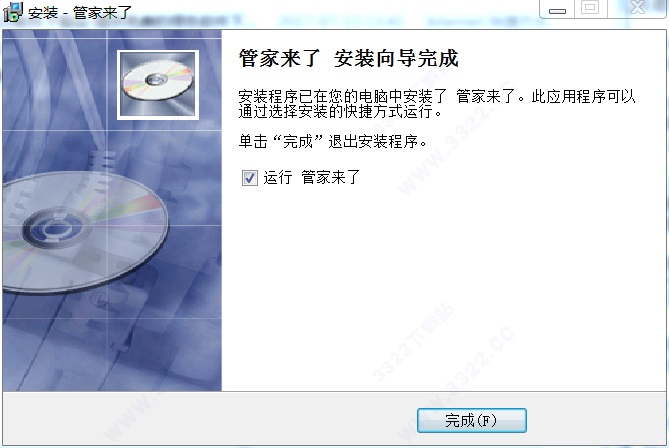 202210310440334758350022