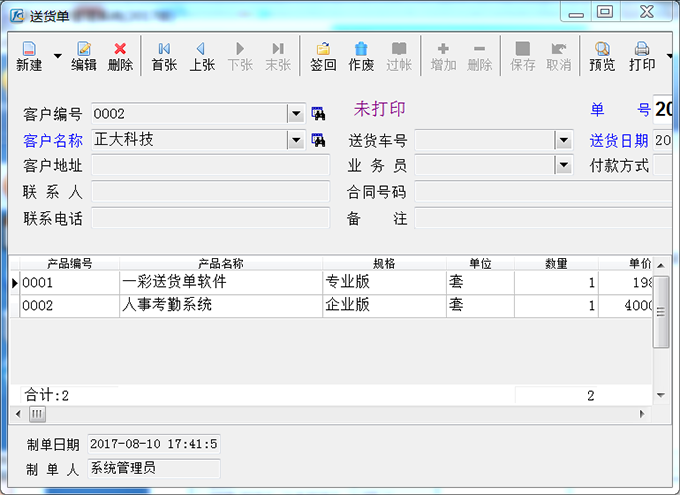 202210310440344091270001