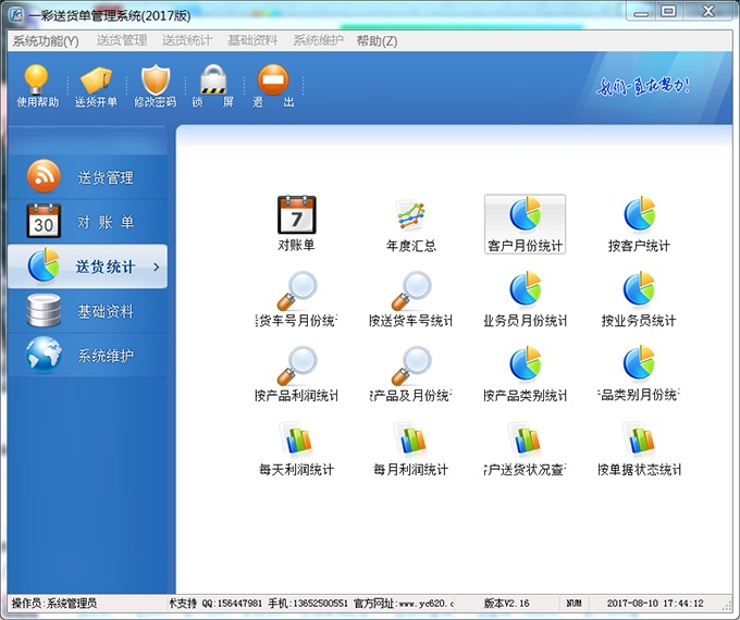 202210310440352076510003