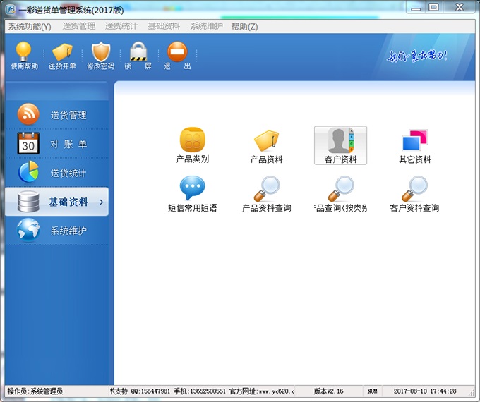 202210310440356020420004