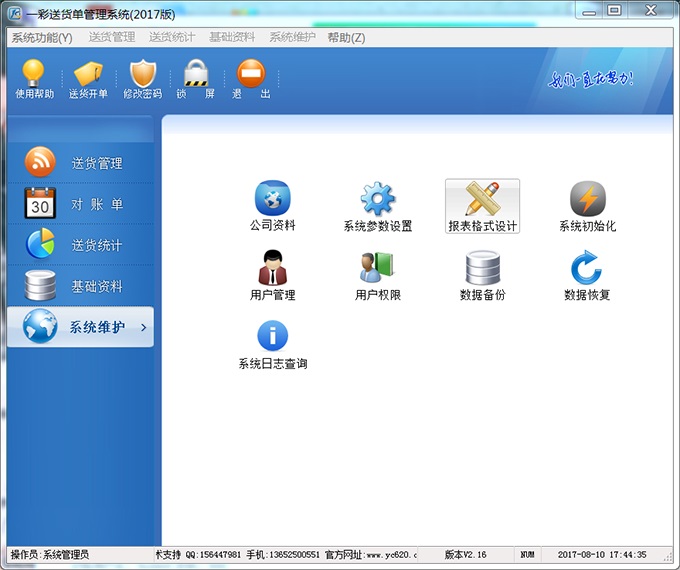 202210310440360086960005