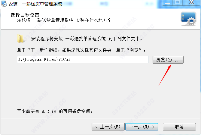 202210310440373221640009