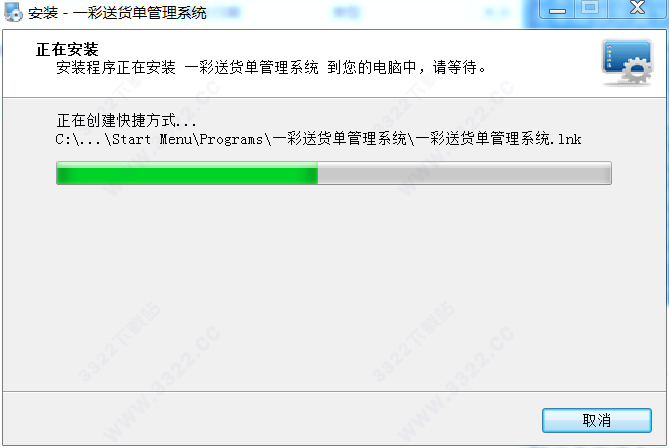 202210310440376671700010