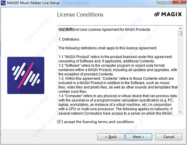 202210310440392057350002