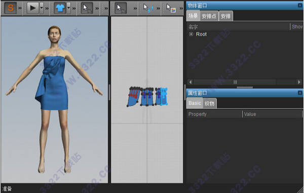 202210310440445693670000