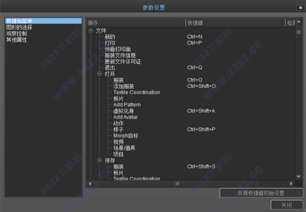 202210310440450503690001