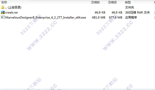 202210310440453875070002