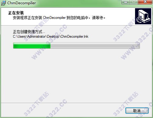 202210310440533434530005