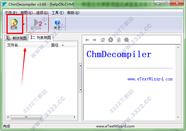 202210310440536190060006