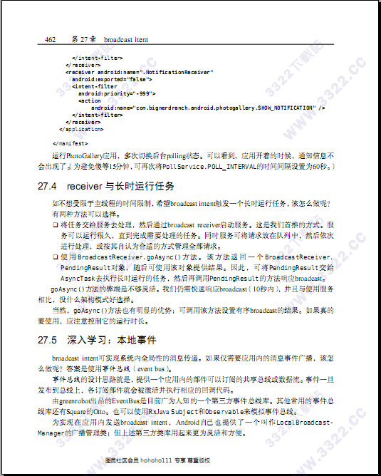 202210310440562815360001