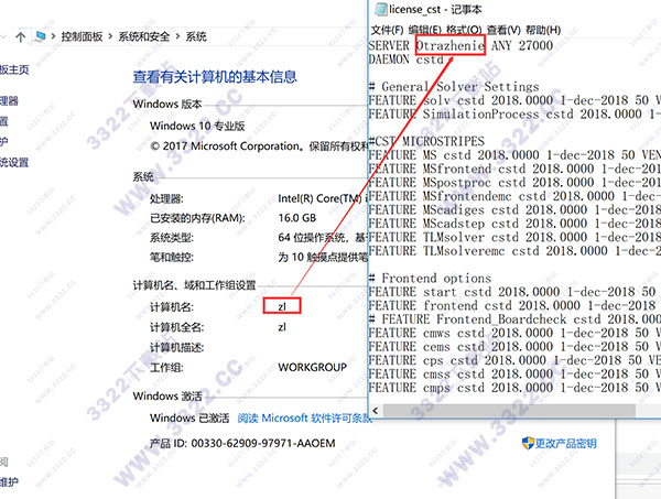 202210310441032389620013