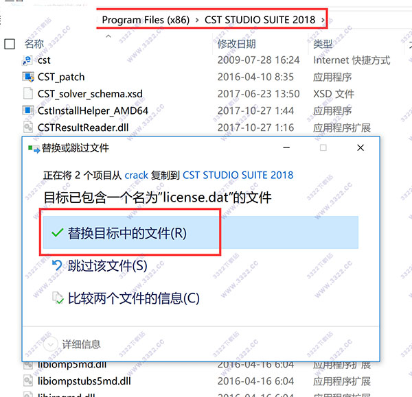 202210310441034809760014
