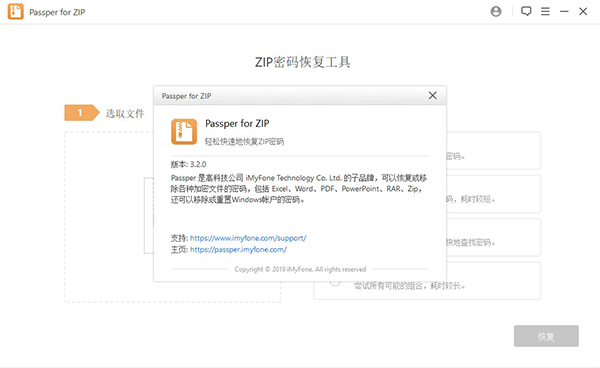 202210310441223041560000