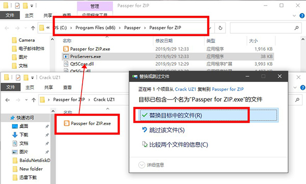 202210310441233905480003