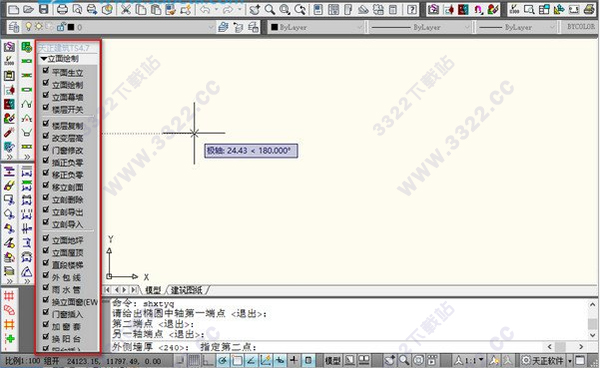 202210310441287145470000
