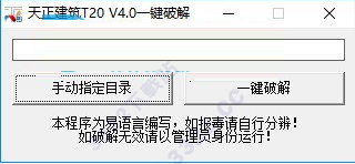 202210310441290425620001