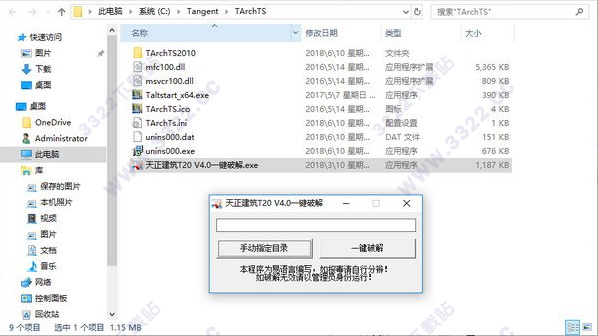 202210310441293983030002