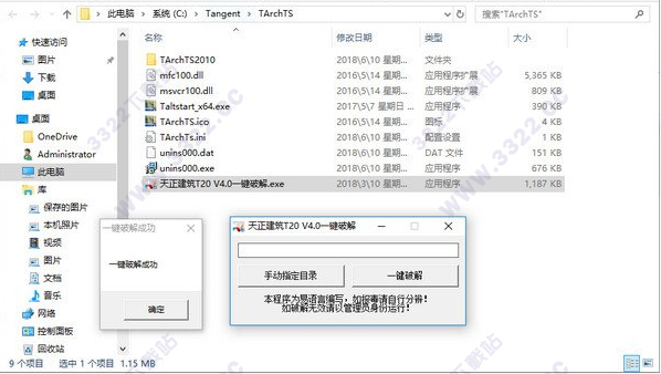 202210310441298503990003