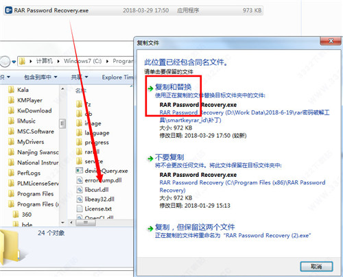 202210310441380442960003