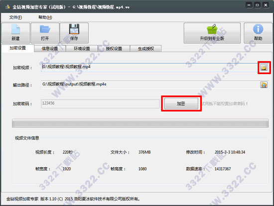 202210310441426264900001
