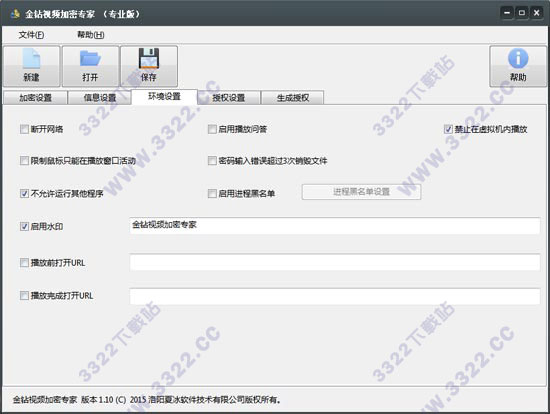 202210310441433991240003