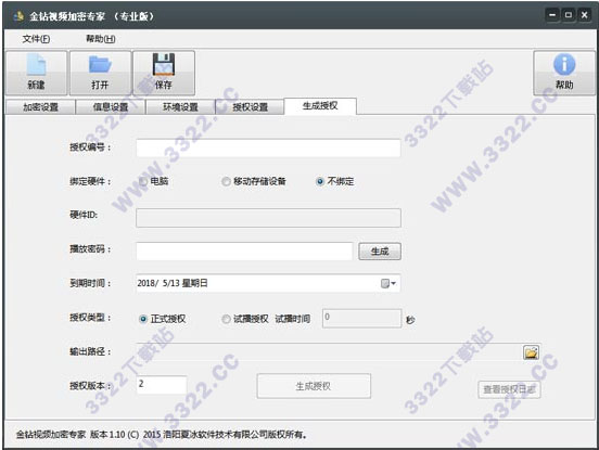 202210310441441945790005