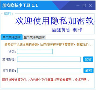 202210310441448027060000