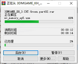 202210310441537332940001