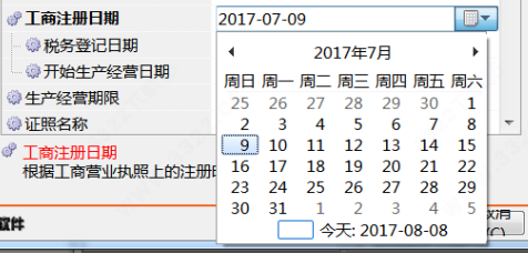 202210310442233637320005