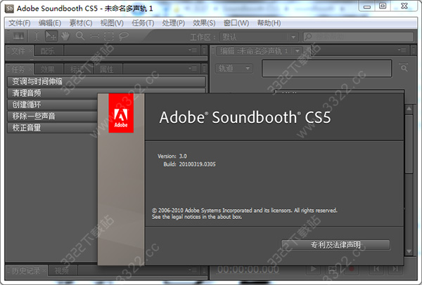 202210310442446651210003