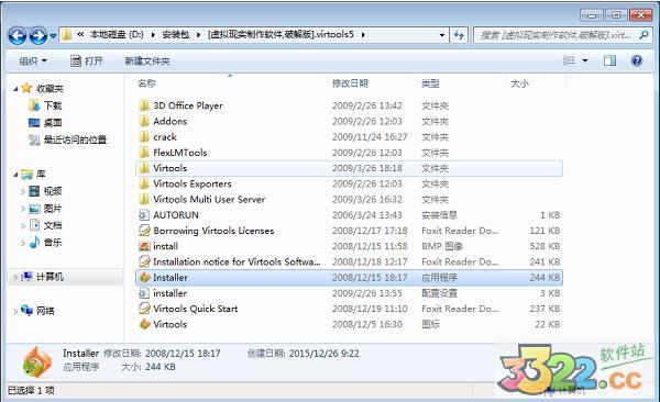 202210310443057335610001