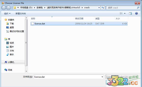 202210310443088637490011