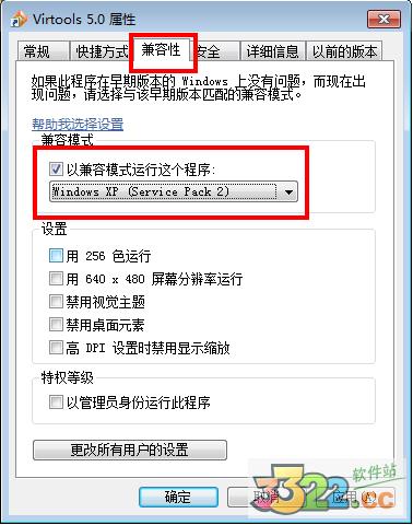 202210310443101425980015