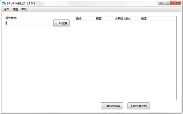 202210310443573995050000