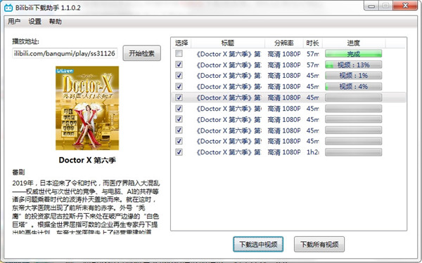 202210310443577663210001