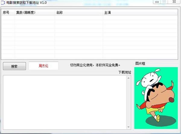 202210310443583354400000