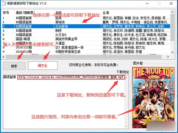 202210310443587636550001