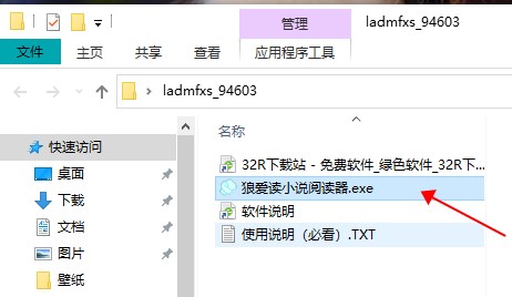 202210310444048976300003