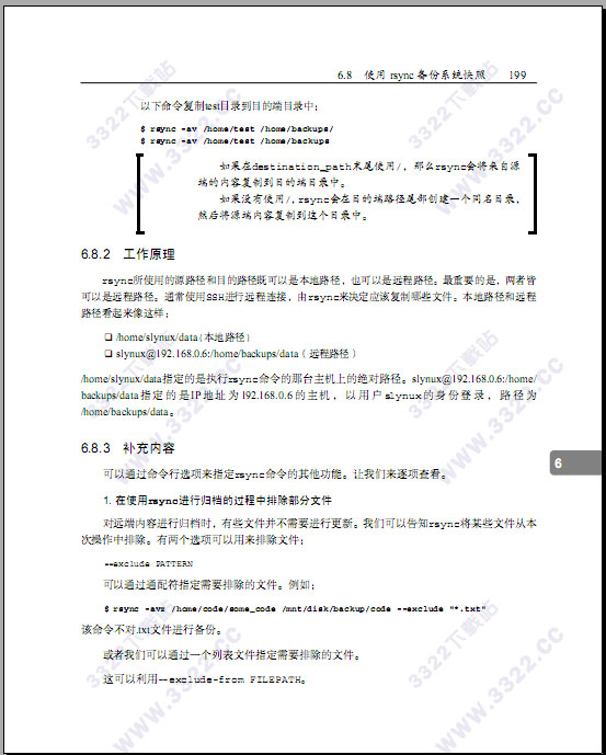 202210310444078601160001