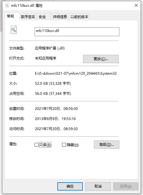 202210310444118410340001