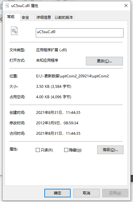 202210310444131226710001
