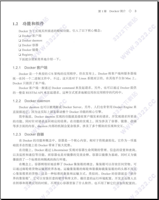 202210310444375406080001