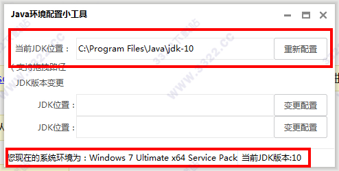 202210310444416300680002