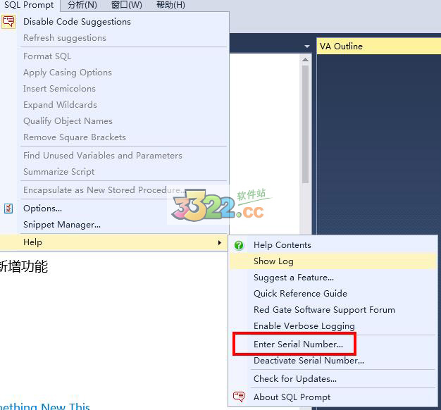 202210310444490111050002
