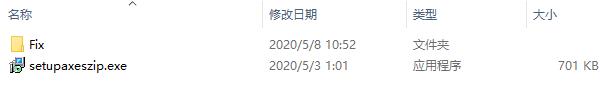 202210310445293116270001