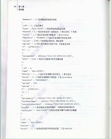 202210310445370075440001