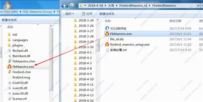 202210310445510819320010